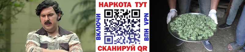 Что такое Усмань кракен зеркало  Псилоцибиновые грибы  Меф мяу мяу  Alpha-PVP  ГАШ 