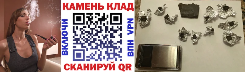 сколько стоит Усмань darknet Telegram ГАШ VHQ