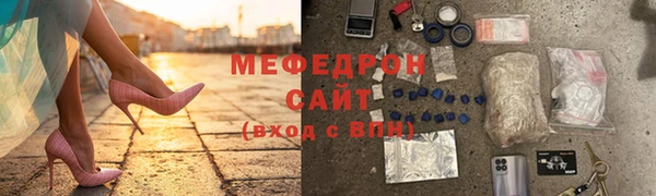мдма Ростов