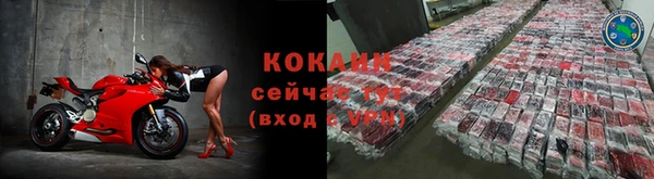 мдма Ростов