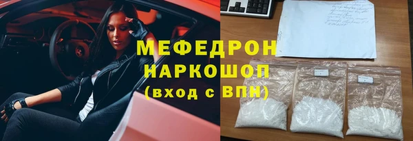 PSILOCYBIN Фурманов