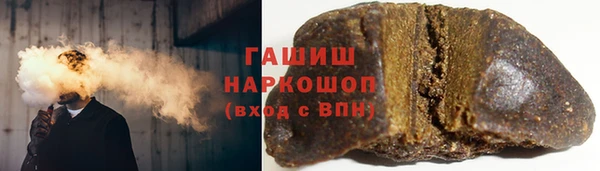 марихуана Хадыженск