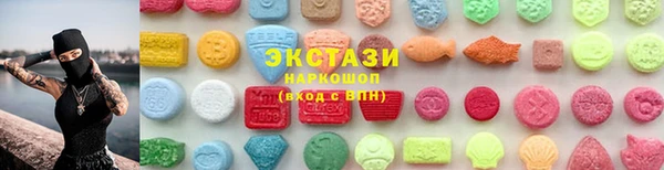 кокаин Арсеньев