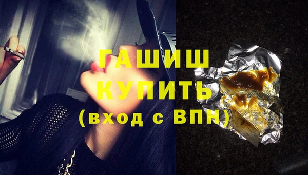 COCAINE Ханты-Мансийск