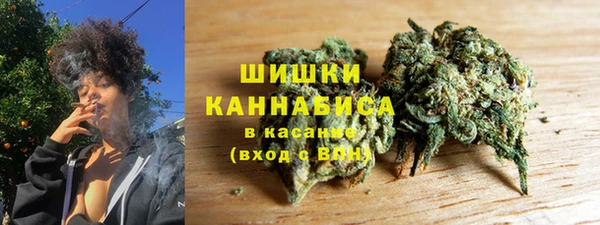 кокаин премиум Аркадак