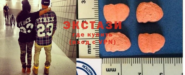 таблы Россошь