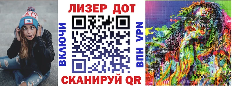 Марки NBOMe 1,5мг  магазин  наркотиков  Усмань 
